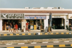 egy_h_003